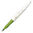 セーラー万年筆 SAILOR 四季織マーカー SHIKIORI 若鶯 わかうぐいす 265207211 文具 学生 社会人 色彩 濃淡 筆タイプ ギフト