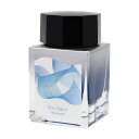 セーラー万年筆 sailor つけペン用ボトルインク Dipton(ディプトン) アイスダンス / シマー つけペン用インク インク ボトルインク Dipton...