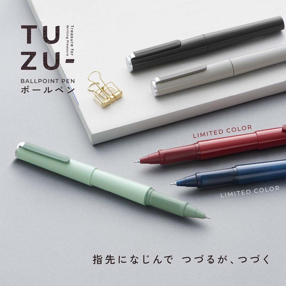 Photo de TUZU Ballpoint Pen