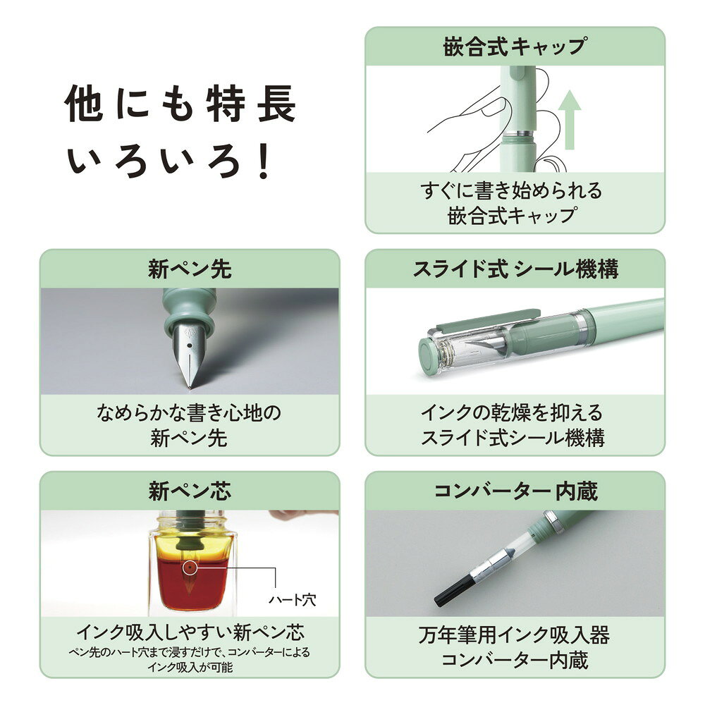Foto de TUZU Adjust Fountain Pen
