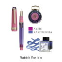 セーラー万年筆 SAILOR 万葉ペン#2 Rabbit Ear Iris 杜若 F 贈答 高級筆記 プレゼント 102559250