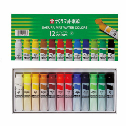 Rakuten - サクラクレパス　マット水彩12色(12ml)ポリチューブ入り MW12PE