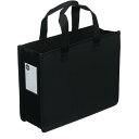 【7月10日24H限定★エントリーで全商品P10倍!】サクラクレパス SAKURA オフィストートバッグJ 黒 UNT-A4J#49 A4 会社 事務所 書類 整理