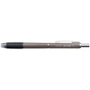 【数量限定】サクラクレパス ライトルシャープ 0.5mm ブラウングレー シャープペンシル NS505W#147 ダブルノック シャーペン SAKURA