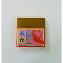 サンフレイムジャパン 千羽鶴折り紙(7.5cm×200枚) 353-0068 3530068