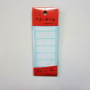 サンフレイムジャパン フリーラベル CL-101 500-2027 500-2027