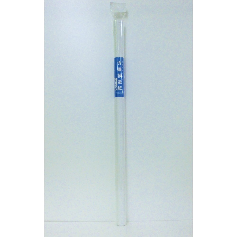 【7月10日24H限定★エントリーで全商品P10倍！】サンフレイムジャパン　方眼模造紙　白：2P 669-1090　6691090