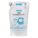 シャボン玉せっけん EMせっけんシャンプー つめかえ用 420ml 3511 天然油脂 シャンプー 頭皮 髪の毛 頭 清潔 お風呂 入浴