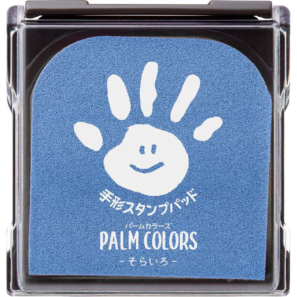 【メール便なら2個まで送料250円】PALM COLORS そらいろ HPS-A/H-LB シャチハタ