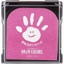 【メール便なら2個まで送料250円】PALM COLORS　ももいろ HPS-A/H-P シャチハタ