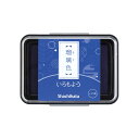 シヤチハタ Shachihata シャチハタ いろもよう 瑠璃色 るりいろ HAC-1-B スタンプパッド スタンプ台 速乾 手作り スタンプアート 朱肉 青 ...
