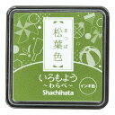 シヤチハタ Shachihata いろもよう わらべ 松葉色 HAC-S1-DYG いろもよう 消しゴムハンコ スタンプ台