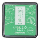 シヤチハタ Shachihata いろもよう わらべ 若竹色 HAC-S1-PG いろもよう 消しゴムハンコ スタンプ台