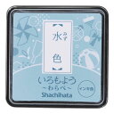 シヤチハタ Shachihata いろもよう わらべ 水色 HAC-S1-PB いろもよう 消しゴムハンコ スタンプ台