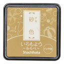【7月20日24H限定★エントリーで全商品P10倍!】シヤチハタ Shachihata いろもよう わらべ 砂色 HAC-S1-PBR いろもよう 消しゴムハンコ スタンプ台