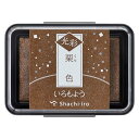 シャチハタ Shachihata いろもよう スタンプ台 光彩 栗色 HAC-1G-BR