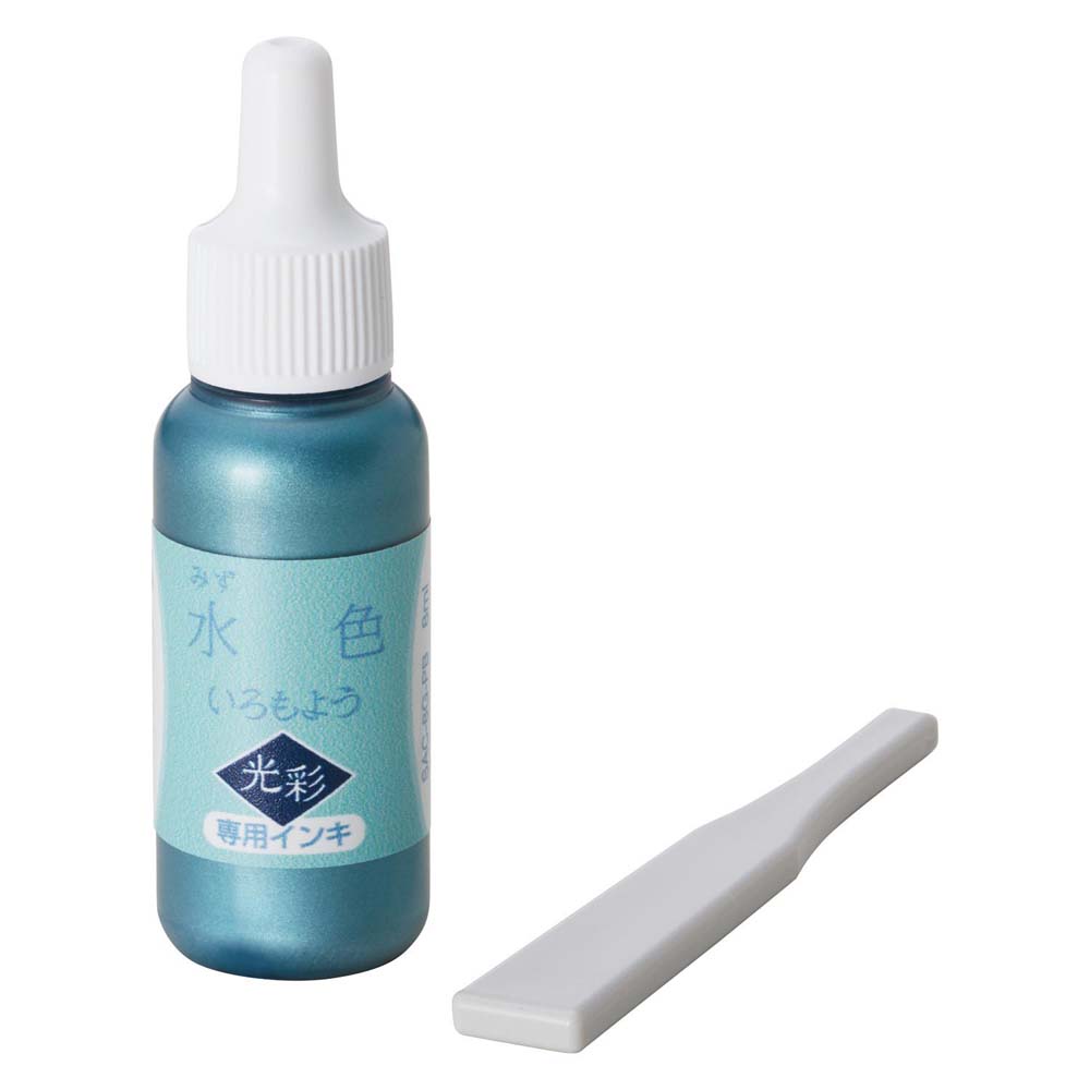 【11月25日24H限定★エントリーで全商品P10倍！】シャチハタ Shachihata いろもよう 光彩 専用補充イン..