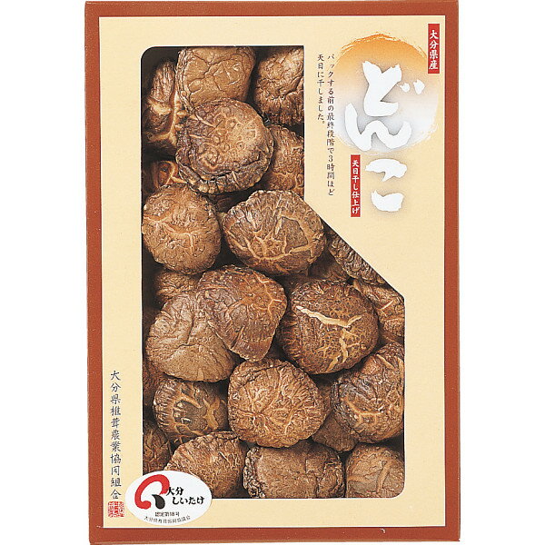 大分産 どんこ椎茸 天日干し仕上げ (55g) YT-15