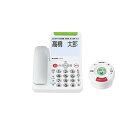 【5/1(水)-5/6(月)9:59迄！FLASH★COUPON 最大2,000円オフ】シャープ SHARP てぶらスピーカーホン「てもたん」付き防犯電話機 JD-ATM1C コードレス 電話機 親機 子機 防犯 オレオレ詐欺 てぶら スピーカーホン