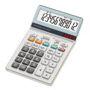 【7月10日24H限定★エントリーで全商品P10倍!】シャープ SHARP 実務電卓 ナイスサイズタイプ EL-N732K-X 12桁 計算機 大型表示 早打ち マルチ演算(2)