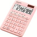 【7月20日24H限定★エントリーで全商品P10倍!】シャープ SHARP カラー・デザイン電卓 ミニナイスサイズ ピンク EL-M336-PX 10桁 抗菌・抗ウイルス加工 計算機 大型表示 早打ち