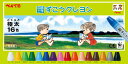 【4月4日20時-10日1時59分までエントリーで2点購入P5倍・3点以上でP10倍】ぺんてる Pentel 図画工作 ずこうクレヨン クレヨン 16色 折れない ゴム掛け箱 極太軸 極太 文具 文房具 入学準備 子供 小学生 小学校 図工 画材 PTCG1-16