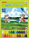 【4/1 月 24h限定★抽選で2人に1人が最大全額ポイントバック★要エントリー】ぺんてる 図画工作 ずこうクレヨン 24色入 PTCG1-24 02P01Nov14