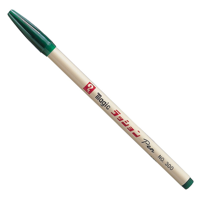 Rakuten - 寺西化学工業 マジックラッションペン 緑 M300-T4