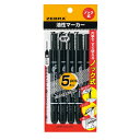 ゼブラ 油性マーカーマッキーノック 細字 黒 5本 P-YYSS6-BK5