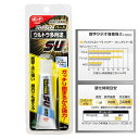 【5/1(水)-5/6(月)9:59迄！FLASH★COUPON 最大2,000円オフ】コニシボンド ウルトラ多用途SUプレミアムハード クリヤー／10ml ＃05140