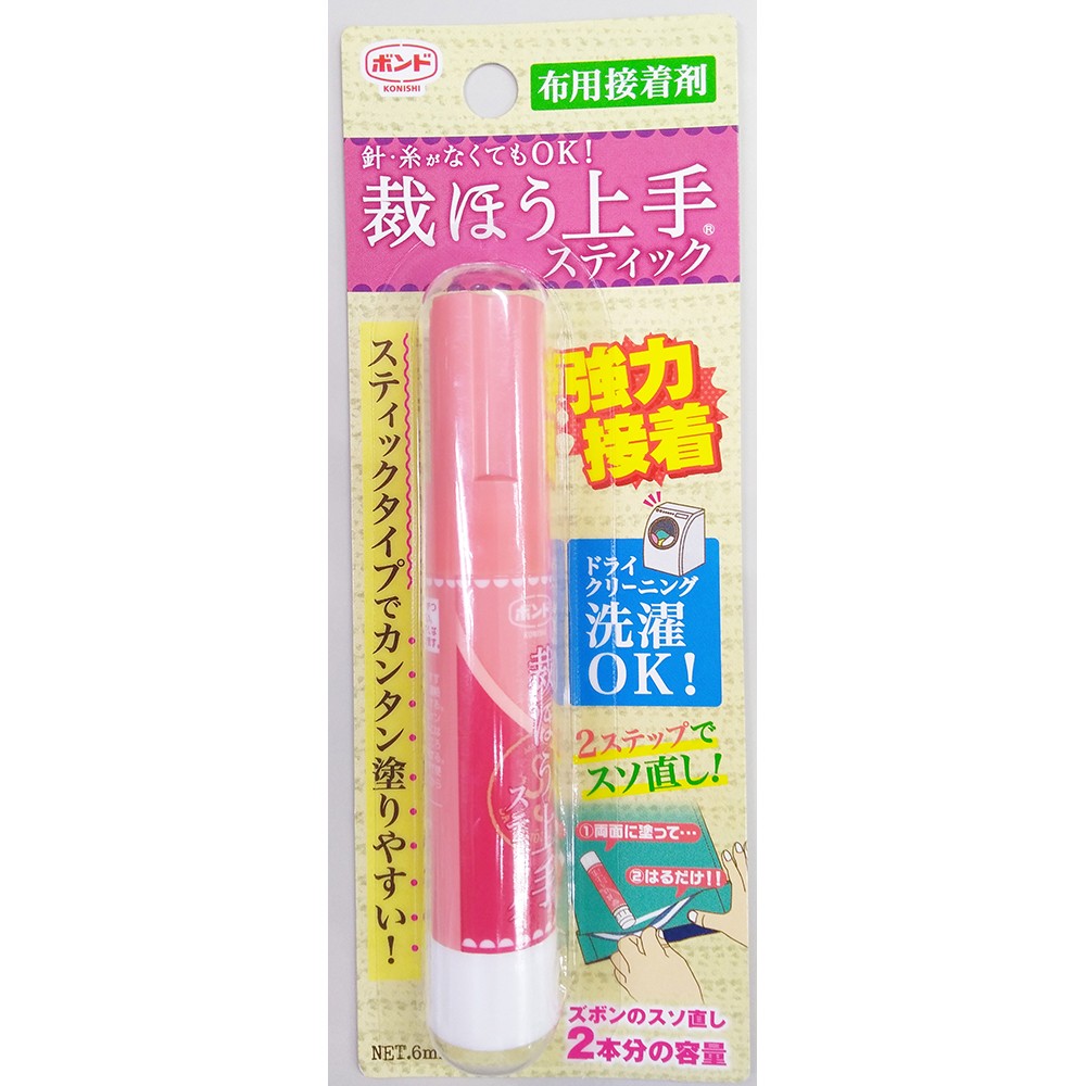 【メール便5個までなら送料250円】コニシ　ボンド　裁ほう上手　スティック　6ml　♯05748