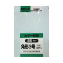 キングコーポレーション カラー封筒 角形3号 B5書籍用 ブルー 100g 100枚 K3S100B