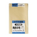 キングコーポレーション クラフト封筒 角形6号 85g 100枚入 K6K85