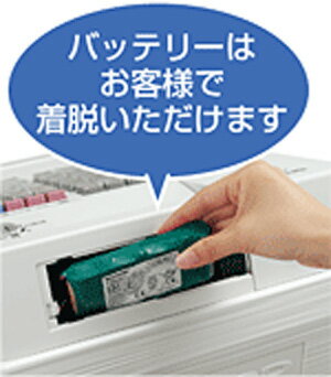 シャープ<SHARP> 電子レジスターXE-A147用バッテリー XE-A1BT(XEA1BT) 【RCP】 シャープ<SHARP> 電子レジスターXE-A147用バッテリー XE-A1BT(XEA1BT) 【RCP】