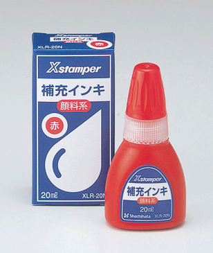 【1日限定全商品P2倍】シヤチハタ 補充インキ 顔料系 インキカートリッジ 20ml 科目印 氏名印 カートリッジ 文具 文房具 ステーショナリー 事務用品 事務 XLR-20N