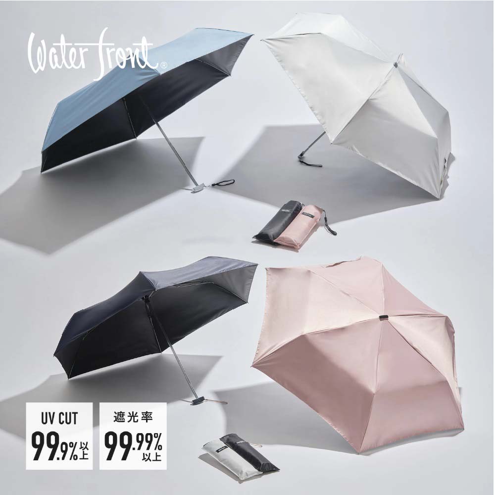 【数量限定特価!!】シューズ セレクション SHU'S SELECTION Waterfront ポケフラット サンシェイド50 折りたたみ傘 ブラック S350-0772BK1-BA 傘 雨具 撥水 男女兼用 通勤 通学 携帯 黒