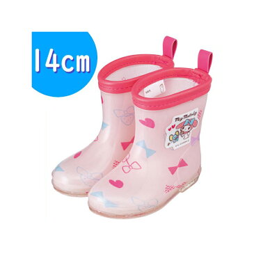 スケーター Skater キッズレインブーツ(長靴) 14cm マイメロディ おやつタイム 雨 梅雨 長靴 長ぐつ ブーツ 水たまり 水溜り 雨具 子供 子ども 幼稚園 保育園 通園 男の子 女の子 My Melody