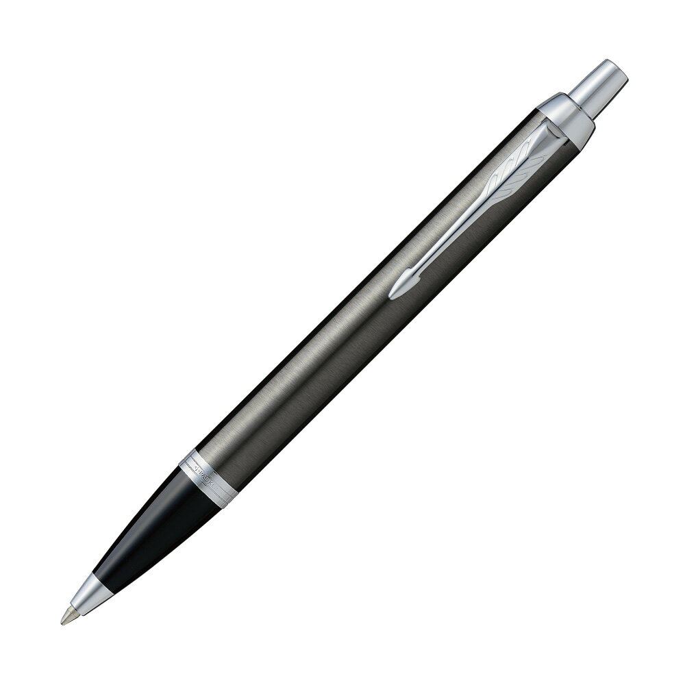 PARKER パーカー ボールペン IM コアライン ダークエスプレッソCT 1975644 名入れ可 高級 英国王室 ロイヤルワラント プレゼント 名入れ可 高級 名前入れ 誕生日 プレゼント 還暦 就職 入学 卒業 お祝い 高校 大学