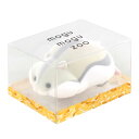 サンスター文具 sun-star 卓上クリーナー もぐもぐズー ジャンガリアン S8902259 クリーナー 掃除 消しカス かわいい カワイイ 可愛い 小学生...
