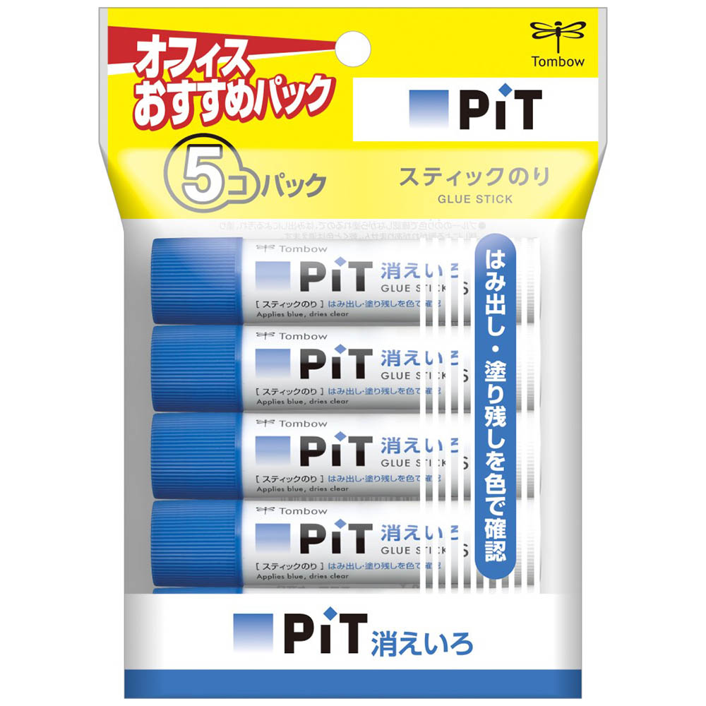 【5/10(金)24h限定★抽選で2人に1人が最大全額ポイントバック★要エントリー】トンボ鉛筆　PITスティックのり　消えいろ　ピットS　5本パック　HCA-513