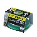 トンボ鉛筆 蛍光マーカー補充インク 蛍コートチャージャー 黄緑 WA-RI92