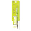 【最大2,000円オフCOUPON 9月1日-6日9時59分まで】トンボ鉛筆 Tombow シャープペン 0.5mm モノグラフ +モノ消しゴム クリアライム ...