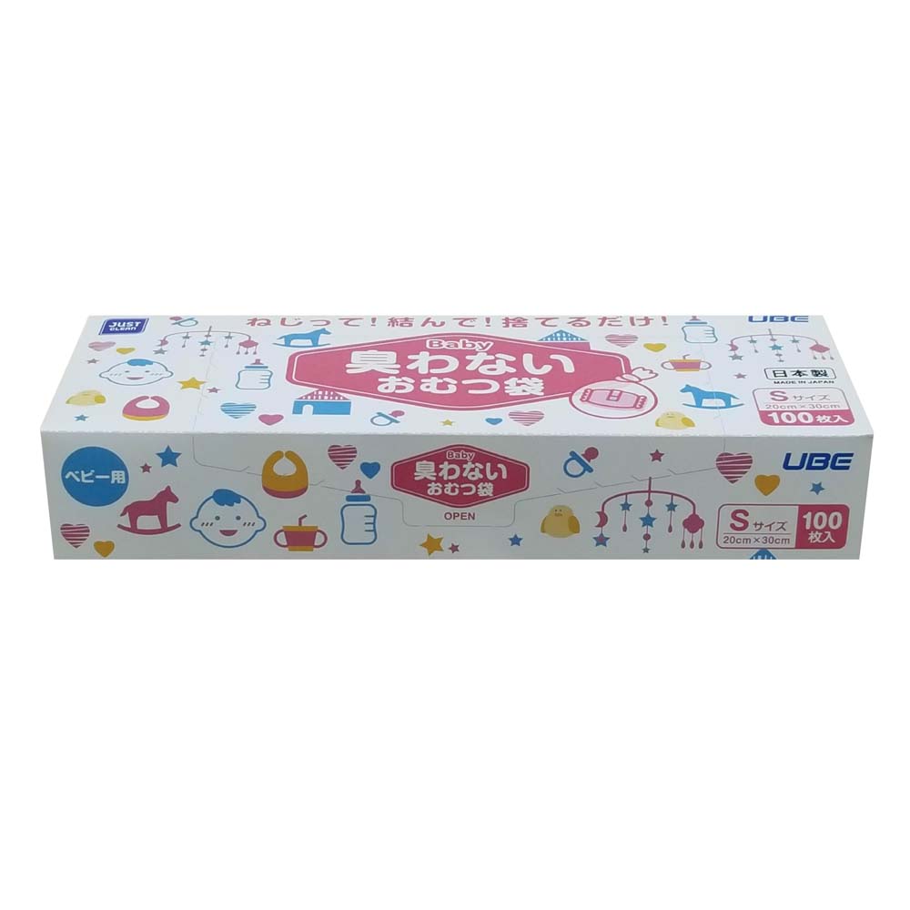 ��4��4��20��-10��1��59ʬ�ޤǥ���ȥ꡼��2������P5�ܡ�3���ʾ��P10�ܡ۱����ե���� UBE JUST CLEAN ����ʤ� ������� SS������ 100����