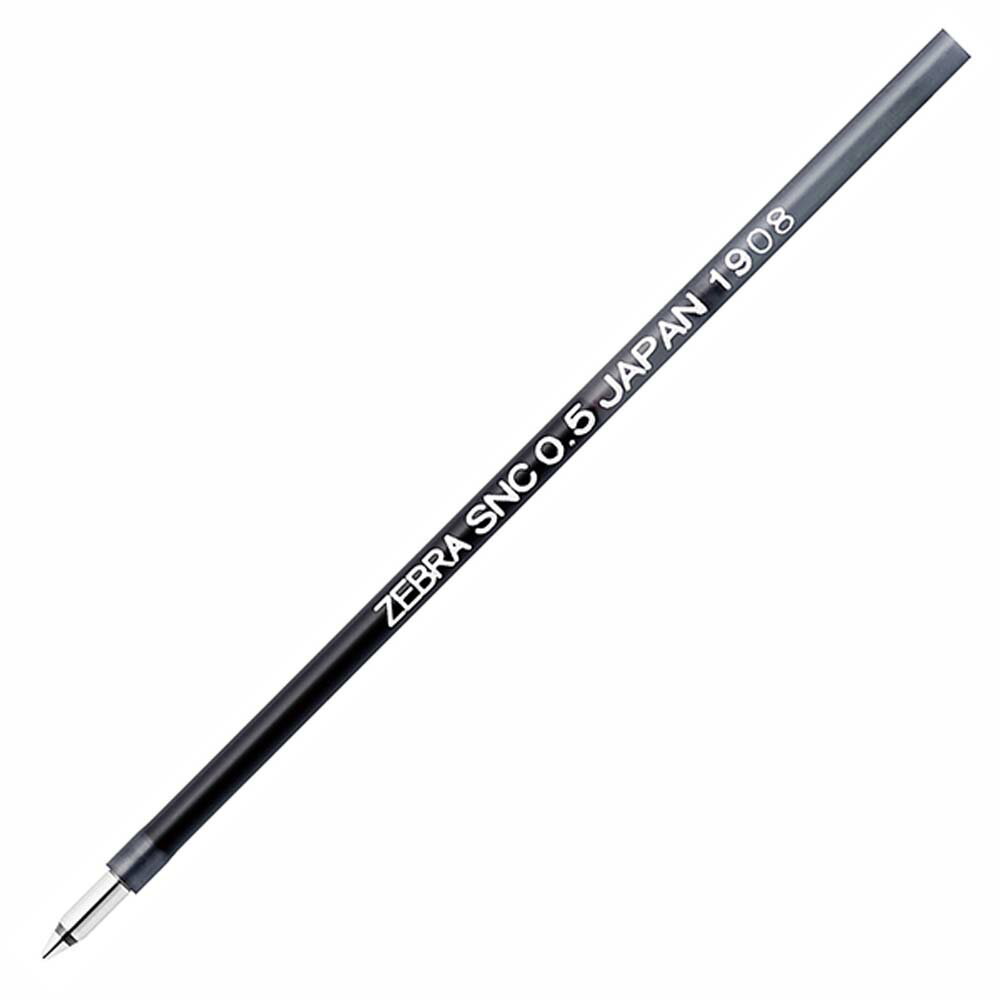 Rakuten - ゼブラ ZEBRA エマルジョンボールペン替芯 SNC−0．5芯 黒 RSNC5-BK blen 3C 替え芯 リフィル