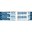 ゼブラ<ZEBRA> ジェルボールペン替芯 JSB-0.5芯 ブルーブラック RJSB5-FB