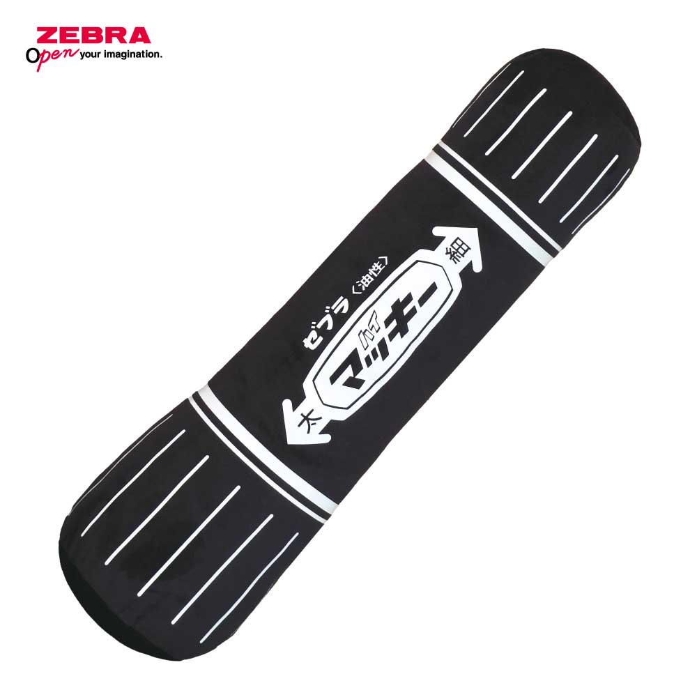 ゼブラ ZEBRA ハイマッキークッション 黒 CU-MO-150-MC-BK [2]
