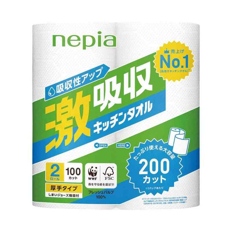 Rakuten - 王子ネピア PAPER_TOWEL