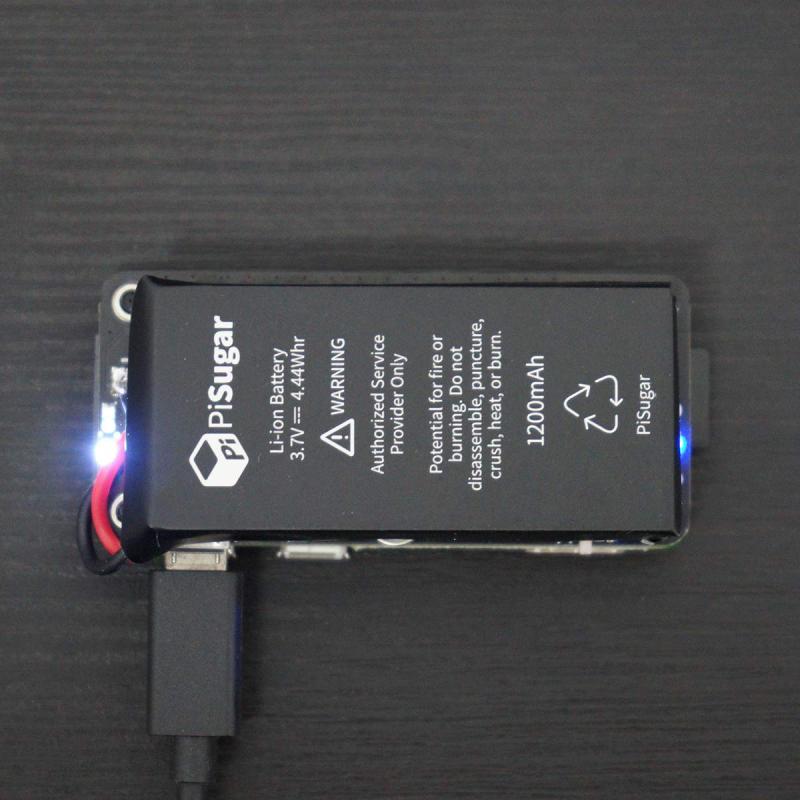 Ms PaletteのPisugar2 Portable 1200 UPS Lithium Battery Power Module for -Zero W/WH Model Accessories (Not Include )｜アングル2