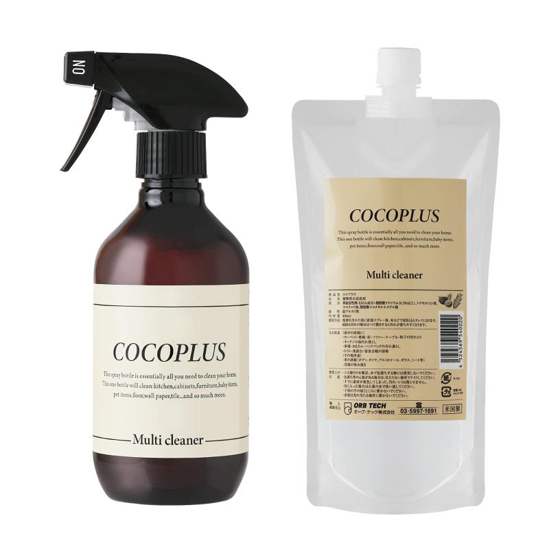 COCOPLUS(ココプラス) マルチクリーナー 天然原料の掃除用洗剤 (液体洗剤) スプレータイプ  ぬいぐるみ ペット