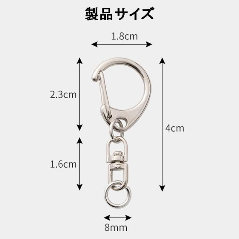 キーホルダー 金具 ナスカン キーホルダー パーツ ワンタッチキーホルダー 回転カ...
